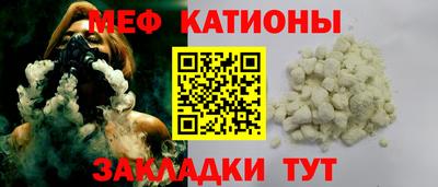прущая мука Кингисепп