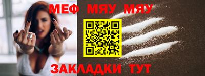 дмт Кинель