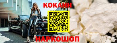 МДПВ Кимры