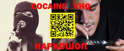 дмт Кинель