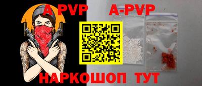МДПВ Кимры