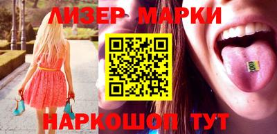 дмт Кинель