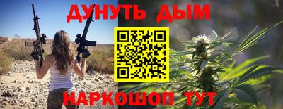 дмт Кинель