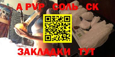 МДПВ Кимры