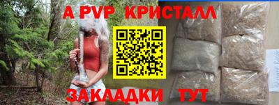 МДПВ Кимры