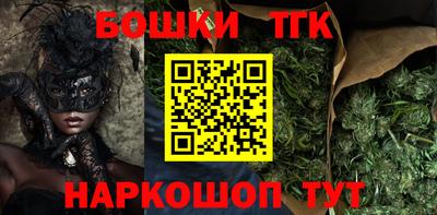 дмт Кинель