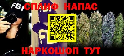 прущая мука Кингисепп