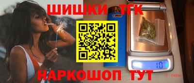 прущая мука Кингисепп