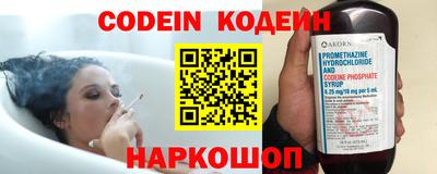 прущая мука Кингисепп