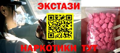прущая мука Кингисепп
