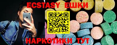 МДПВ Кимры