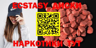 МДПВ Кимры