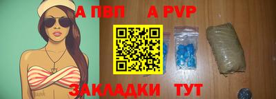 МДПВ Кимры