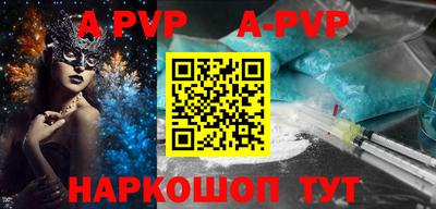 МДПВ Кимры