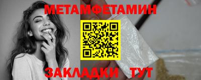 МДПВ Кимры
