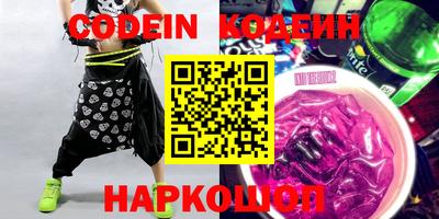прущая мука Кингисепп
