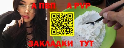 МДПВ Кимры