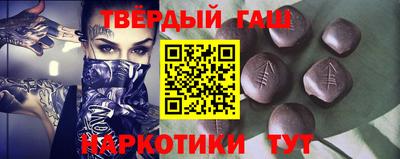 дмт Кинель