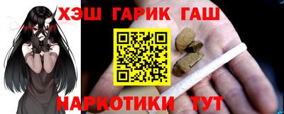 прущая мука Кингисепп