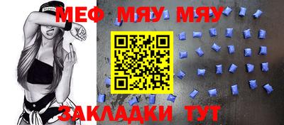 МДПВ Кимры