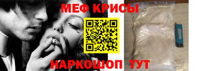 дмт Кинель