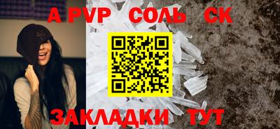 МДПВ Кимры